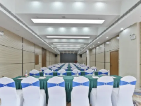 MEHOOD LESTIE Hotel ( Hai'an Cultural and Art Centret) Hotels in Hai'an