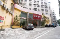 Heshan Yunlai Inn Hotel dekat Shili Fangyuan Yida Square