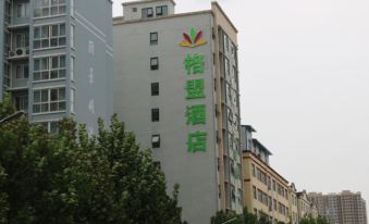 Gemeng Hotel (Fuyang Longsheng Road Branch)