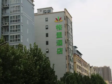 GreenTree Alliance Hotel (Ruyang Longsheng Road) Отели в г. Жуян