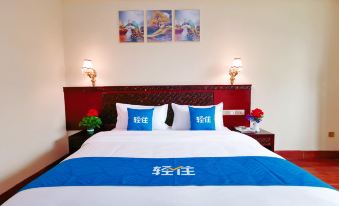 Ledong Royal Resort Hotel