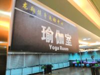 德化瓷国明珠酒店 - 健身娱乐设施