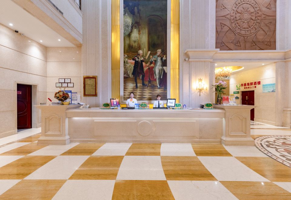 5. 비엔나 호텔(V..