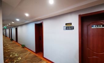 Beijing Xinqiyuan Hotel