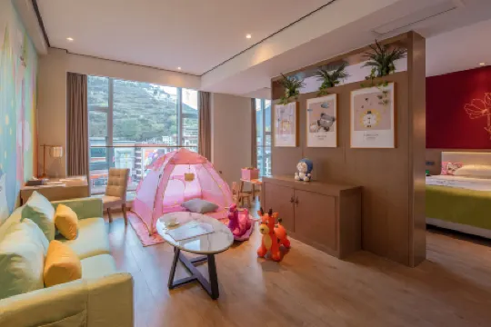 Kangding Love Song Plaza Yoyo City Gesang Flower Hotel