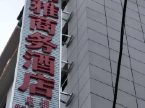 Zhenba Jinya Business Hotel Hotel a Zhenba