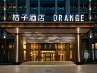 Orange Hotel(Ningbo Railway Station Lianfeng Road Store) Hotel in zona Zhejiang Business Technology Institute Qiu'ai Teaching Spot