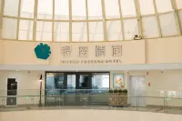 Inzone Freedom Hotel (Jinan Laiwu Fengcheng West Street) Hotels near Yuntaishan Forest Park