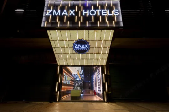 ZMAX HOTELS (Shenzhen Nanshan Sea World Shekou Store)