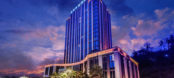 Star Luxury International Hotel Hotels in Renhuai