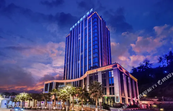 仁懷星辰尊悦國際酒店