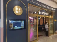 Magnotel Hotel (Anshan Wanxianghui Railway Station) - Family