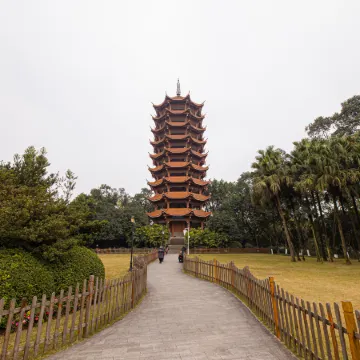 Lehu Hotel (Chongqing Jiangbei International Airport store) Отели рядом с достопримечательностью «Автобусная станция Суан Ян-Бридж»