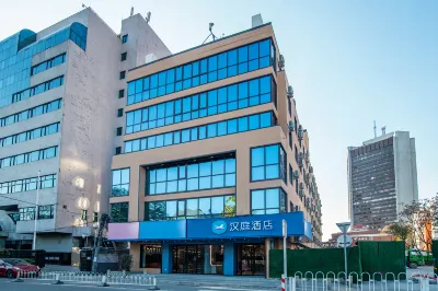 HanTing Hotel (Beijing Sanyuanqiao Yansha Embassy Area) Hotels in Peking