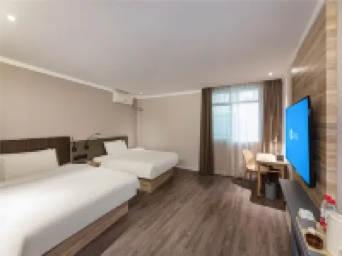 HanTing Hotel (Changzhou Xuejia) Các khách sạn ở Thường Châu
