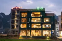 Daxin Mingshi Bodhisattva Hotel dekat Mingshi Garden