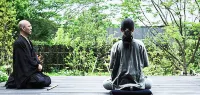 Amanemu - Gym