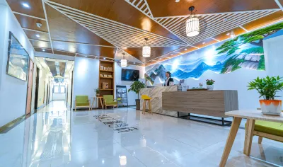 Selenium-themed Inn In West Huangshan City Hotel in zona CPC Shitai Committee Party School