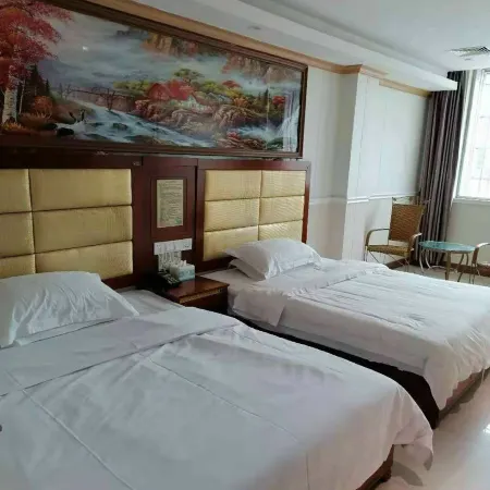 Yingde Linxing Hotel