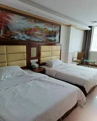 Yingde Linxing Hotel