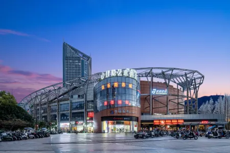 Siyin Art Hotel Отели рядом с достопримечательностью «Wenzhou University (Chashan South Campus)»