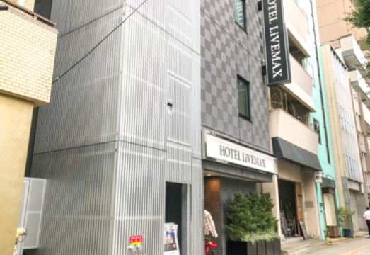 5. 호텔 라이브맥스..