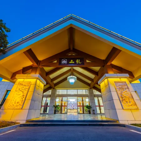 Longshan Garden Hotel