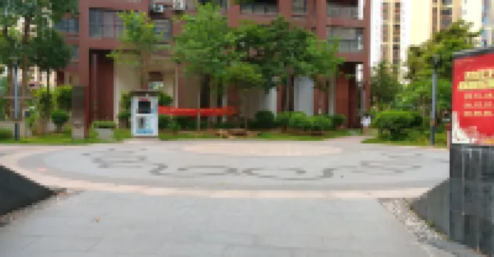 Nanning Langji Tianya Sensen Apartment