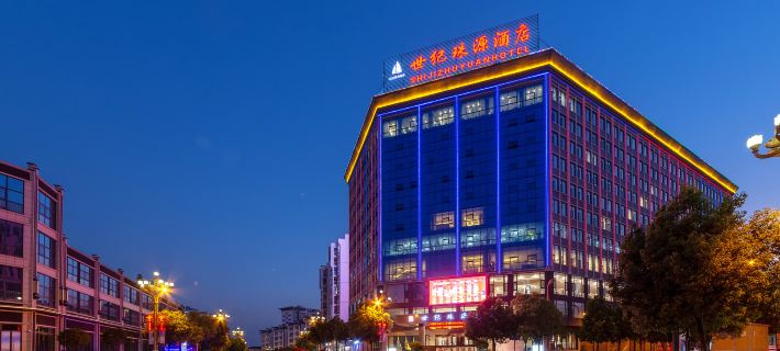 Shiji Zhuyuan Hotel Hotels in Qujing