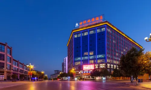 Shiji Zhuyuan Hotel