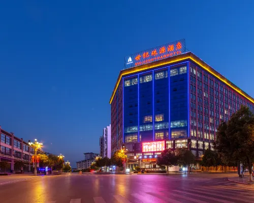 Shiji Zhuyuan Hotel فنادق في تشيُ جينغ