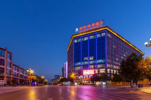 Shiji Zhuyuan Hotel