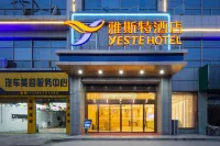 Yeste Hotel (Suizhou Museum,Chengli Industrial Park) Hotels in Suizhou