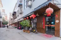 Qiqi Inn Hotels in Nanhu Lake Senic Spot /Xinyang Normal University