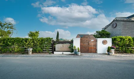 GLEANER HOUSE HOTEL（Nanjing xujiayuan） Отели рядом с достопримечательностью «Jinling Xiaocheng»