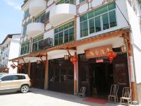 泰顺老厝壹号民宿 - 酒店外部