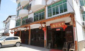 Laocuo Yihao Hostel