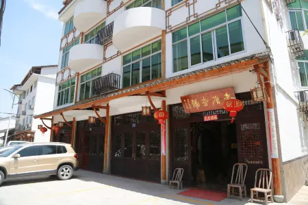 Laocuo Yihao Hostel Отели рядом с достопримечательностью «Beijian Bridge»