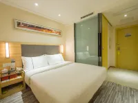 CU PREMIER WUCHANG STA HOTEL Hotels near Wuchang Train Station