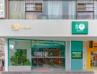 QIngGuo intelligence Hotel