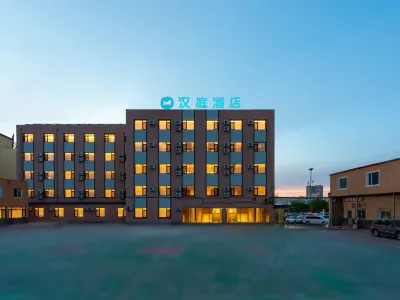 HanTing Hotel (Dalian North Station South Square) Отели в г. Далянь