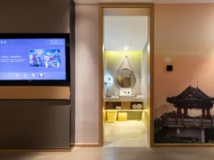Jinan Baotu Spring Atour S Hotel