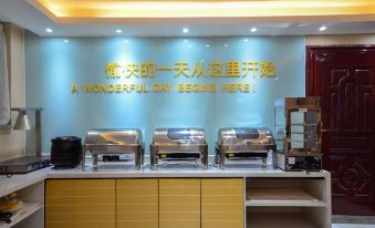 City Comfort Inn(Zaoyangguangwu Road Store)