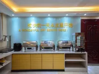 City Comfort Inn（Zaoyangguangwu Road Store）