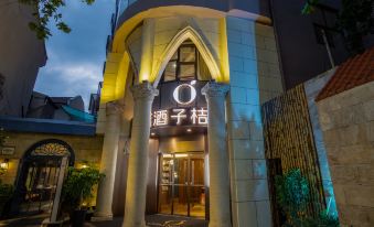 Orange Hotel (Mingdi, No. 10, Huaihai Middle Road, Shanghai)