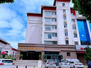 Xingbian International Hotel