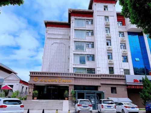 싱볜 인터내셔널 호텔