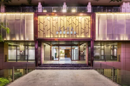 Xiamen Ria Boutique Hotel