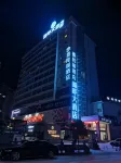 Lakeside Hotel Liping Hotels near Nanquanshan