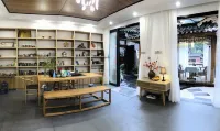 Fenghuang Shanjianxishui Courtyard Inn - Inns